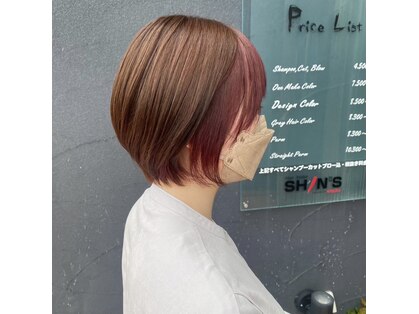 ヘアメイク シンズ レインボー(Hair Make SHIN'S RAINBOW)の写真