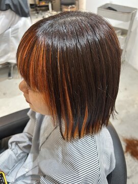 カフカ(CAFCA) オレンジインナーカラー