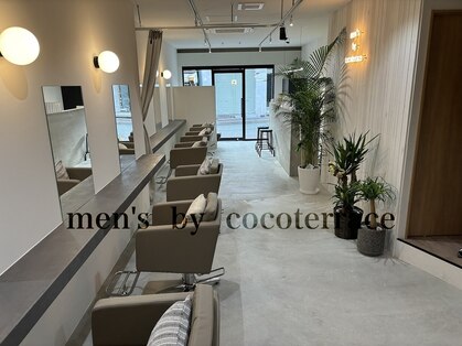 メンズバイココテラス 豊中(men's by cocoterace)の写真