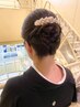 和装髪　着物に合わせたヘアセット　(すき毛込み)￥５５００