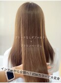 【透明感カラー特化】蒲地担当 ブリーチなし×ブラウンベージュ
