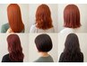 秋色color【カット】×【フルカラー】×【Tr】※暖色限定