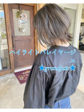 グランジュテ(grandjute) レイヤーカット★ハイライト★白髪ぼかし★髪質改善★カット