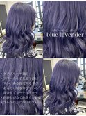 blue lavender ブルーラベンダー