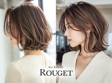 アルボーテルジェ(Art BeAute' ROUGET)