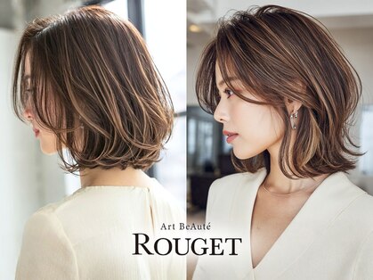 アルボーテルジェ(Art BeAute' ROUGET)の写真