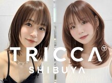 トリッカ シブヤ(TRICCA SHIBUYA)