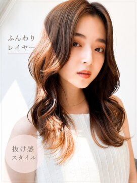 シーナ バイ マグ(siina. by Mag) ブリーチなしカラー◇大人可愛いふんわりレイヤー