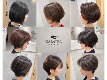 ガラテア(Galatea)の写真