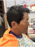 ヒップカット