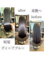 アールサロンプラスキャスパ 自由が丘(Rrsalon+CASPA)&nbsp;【最新】R.HAS XE(エクソソーム)人幹細胞水素トリートメント