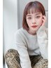 【学割Ｕ24】カット+縮毛矯正+2ｓｔｅｐトリートメント【17050円⇒10450円】