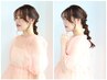 結婚式お呼ばれヘアに＊ヘアアレンジ　￥5500