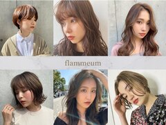 PRINTEMPS by flammeum 大和店【プランタン バイ フラミューム】