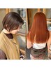 【ブリーチなし】カット＋ワンカラー 何度でも11800円