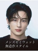 メンズセミウェット無造作スタイル☆銀座/東京駅