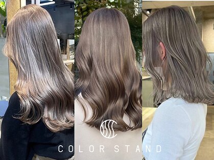 カラースタンド(COLOR STAND)の写真