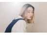 カット＋ブリーチ（ケアブリーチ）＋ミクロ炭酸ケア【￥22000】Dayt.代官山