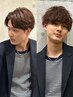 【men's人気No. 1】men'sカット＋パーマ