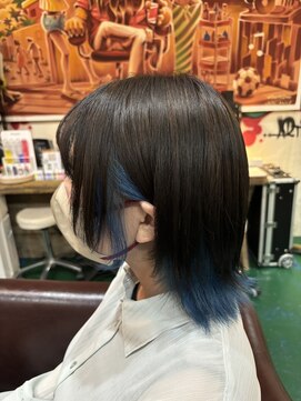 アーティカル(ARTICAL) インナーカラー