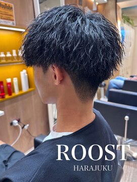 ルースト 原宿店(ROOST) ツイストスパイラル