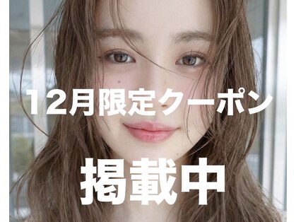 テーラヘアー 蘇我店(TELA HAIR)の写真