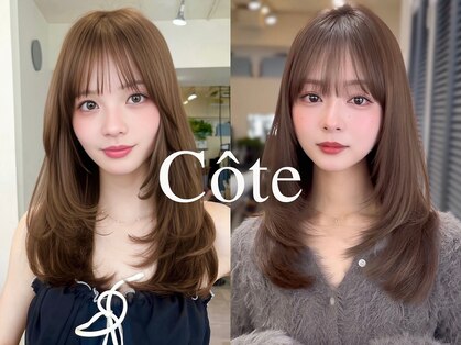 コート 表参道(Cote)の写真