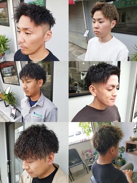 ガブ(GABU.) ツイストSTYLE集