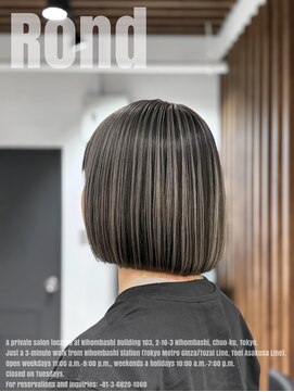ロン 日本橋(Rond) 【アンブレラカラー】ボブ