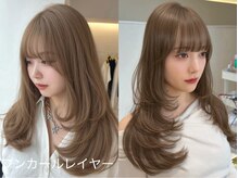 ラヴィ(Lavie)