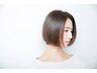 渡辺指名限定・黒木式酸性ストレート・ブリーチ・酸熱TRダメージコース