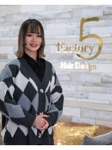 ファクトリーファイブ(Factory5) つぐみん 大阪梅田