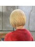 【保湿ケアブリーチ】カット/ケアブリーチ/カラー￥23100