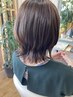 【★髪質改善カラー★】　トリートメントｏｒスパつき　カット込み　