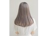 【7月限定で組み合わせ自由！】2メニュー30%OFF☆