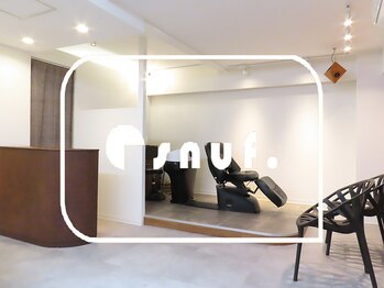 スナフ(snuf)の写真/《大通駅徒歩5分》完全マンツーマン施術と落ち着いた癒し空間にこだわったサロンｓｎｕｆ．