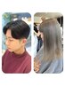 【新規限定】大学生カット　3900円→3500円