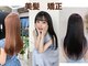 スイ(sui)の写真
