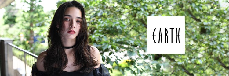 アース 大分セントポルタ店(HAIR&MAKE EARTH)のサロンヘッダー