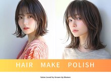 ポリッシュ 長岡京店(POLISH)