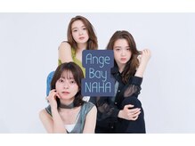 アンジュベイナハ (Ange Bay NAHA)