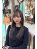【朝9時受付】朝1番シールエクステ限定クーポン【人気スタイリスト専用】