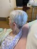 【訪問カット】美容室へ行くのが難しい方へ