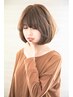 【期間限定★お土産付】カット+ケラスターゼTR 