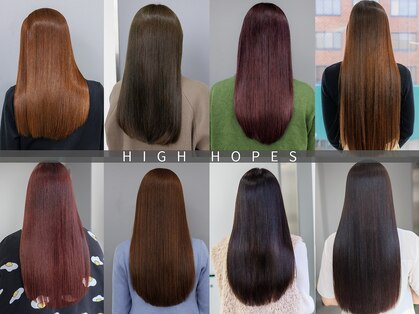 ハイホープス(High Hopes)の写真