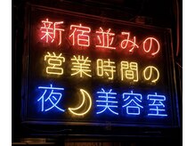 バカンス(Vacance)