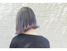 【ご新規様限定】カット＋ケアグリッターボンドダブルカラー（ロング料金有）