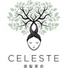 セレスト 心斎橋店(CELESTE)のお店ロゴ