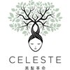 セレスト 心斎橋店(CELESTE)のお店ロゴ