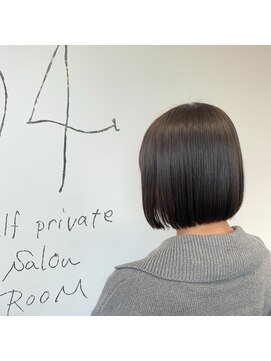 トゥーリ 浜町店 長崎(tuuli) ミニボブ×モカベージュ